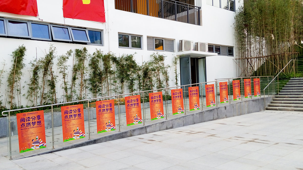 深圳-麓城外國語小學標識系統工程案例