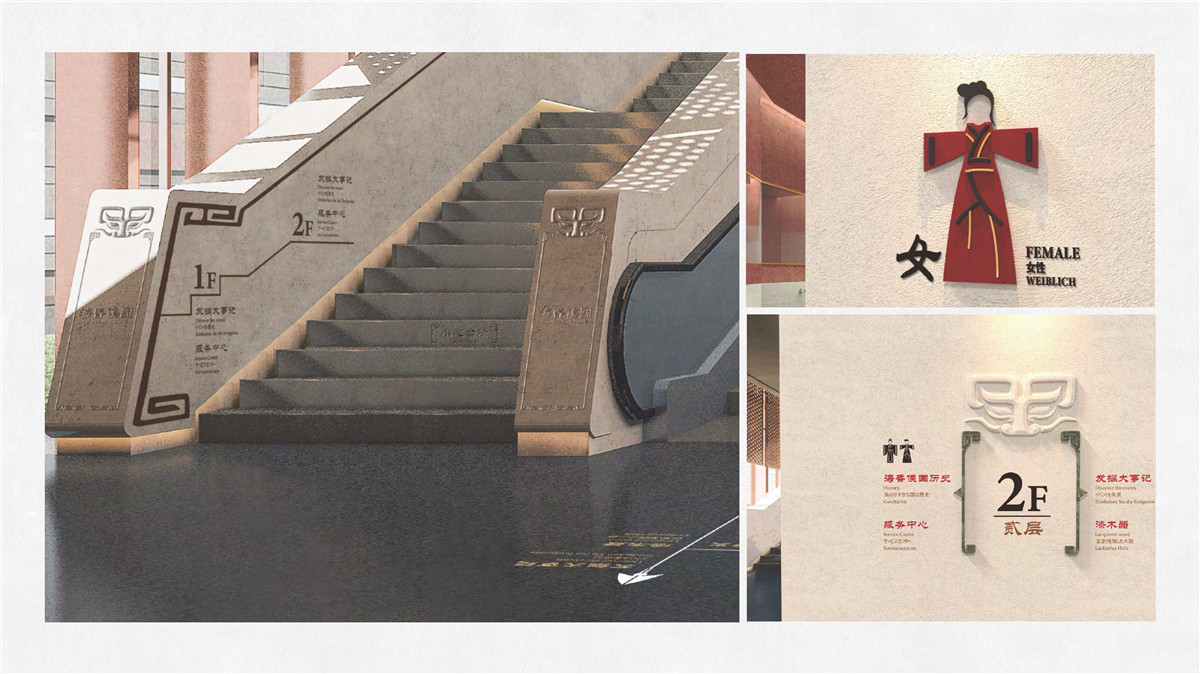 新設計畫冊2022-特色小鎮_頁面_19