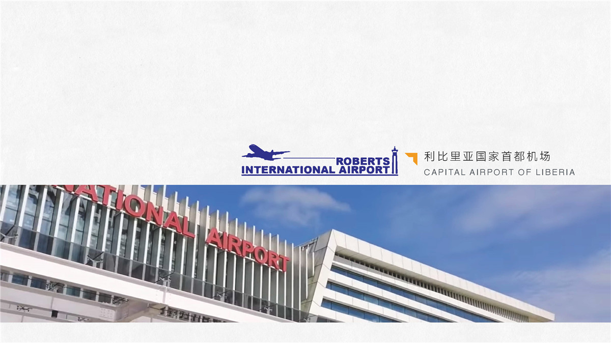 新設計畫冊2022-公建_頁面_10