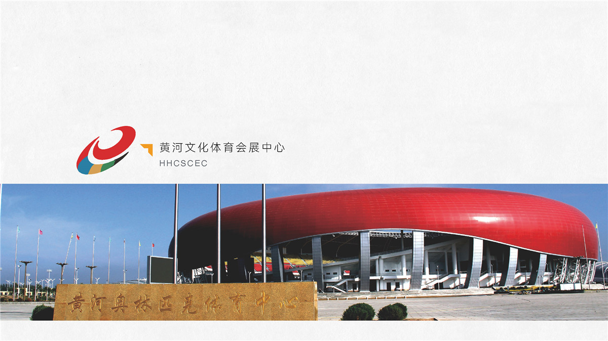 新設計畫冊2022-公建_頁面_22