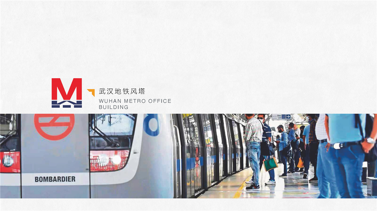 新設計畫冊2022-公建_頁面_25