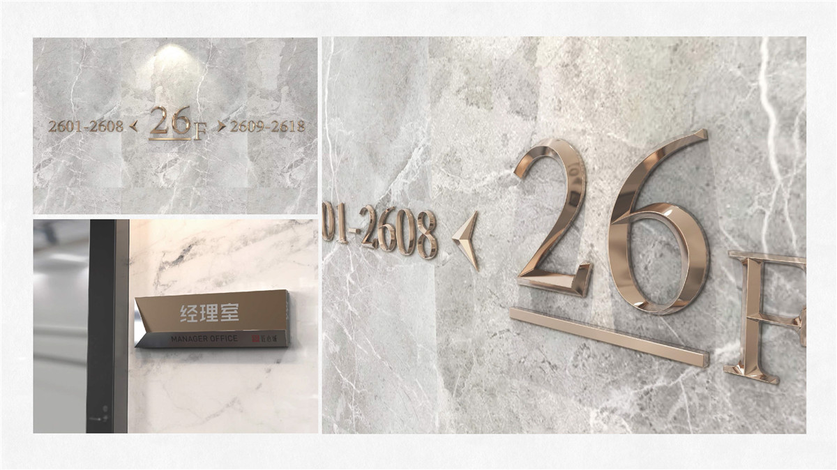 新設計畫冊2022-公建_頁面_29