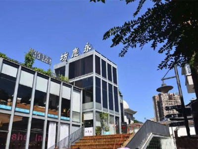 廣州-萬科永慶坊李小龍祖居